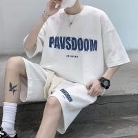 cms/erpbt/backend/web/uploads/erp/collection/images/Men Clothes/YIXING/EN0121659/img_b/EN0121659_img_b_1